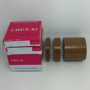 耐高温胶带 封口机隔热胶带 铁氟龙胶带 特富龙 四氟胶带0.13mm厚