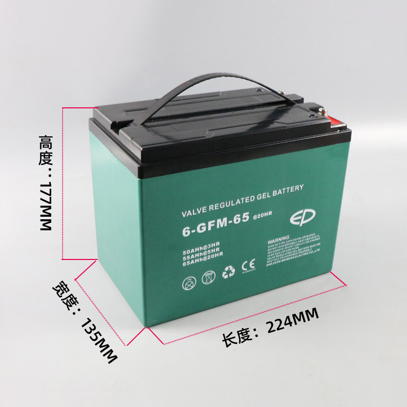 直销电动叉车配件蓄电池组中力杭叉诺力合力电瓶液12v48v大地牛启