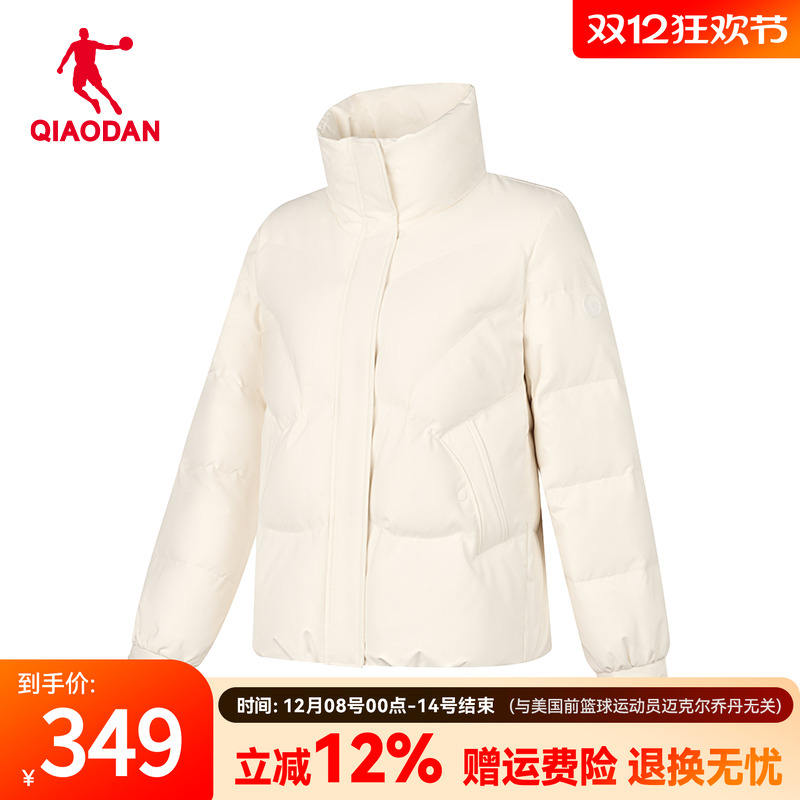 乔丹保暖羽绒服女2024新款面包服