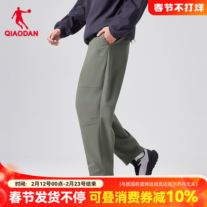乔丹户外加绒加厚防泼水长裤男2025冬季新款梭织冲锋登山工装裤子