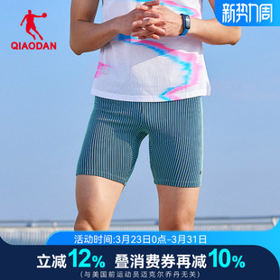 乔丹半弹短裤男2026夏季新款马拉松跑步透气压缩裤男官方正品裤子