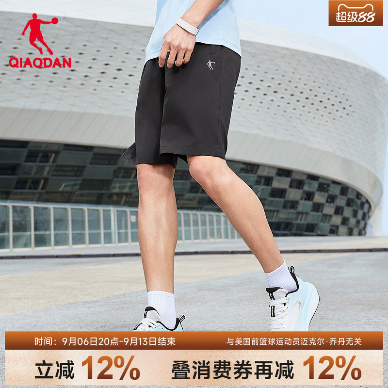乔丹速干短裤男运动五分裤