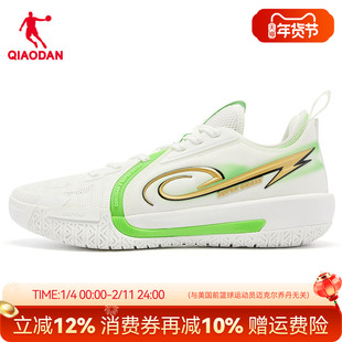 超级草根1代商场同款|乔丹缓震回弹篮球鞋男青少年低帮耐磨运动鞋