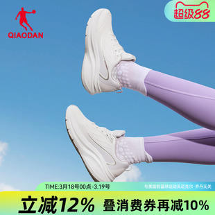 乔丹软底运动鞋女皮面防水跑步鞋2025秋冬季新款加绒轻便学生慢跑