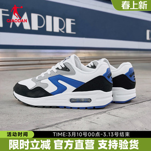 乔丹男鞋气垫休闲鞋2026夏季网面透气轻便厚底慢跑运动正品板鞋子