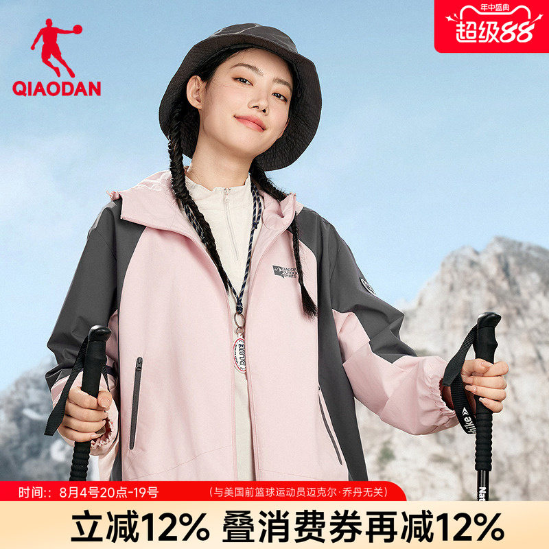 乔丹加绒加厚外套女商场同款
