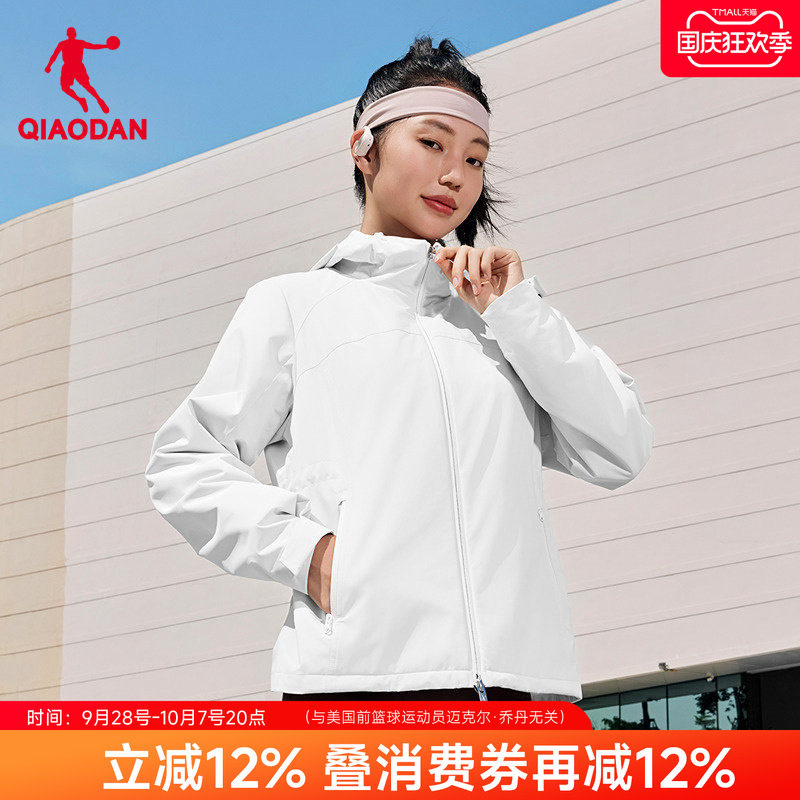 乔丹商场同款加绒加厚风衣三合一