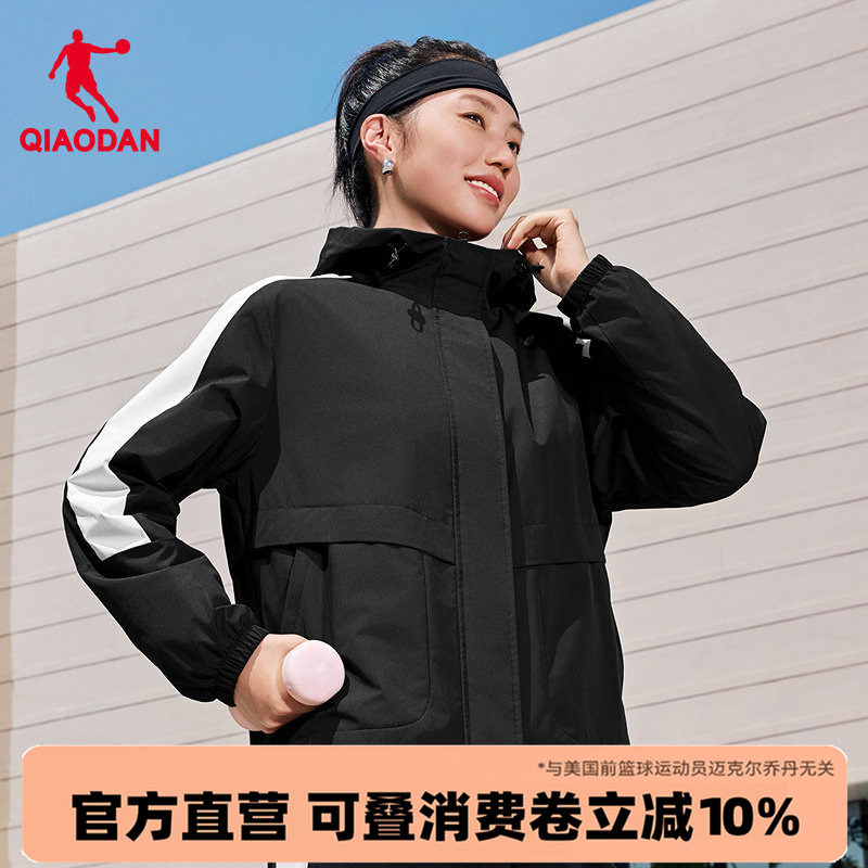 乔丹加绒加厚外套女款2025秋冬防风工装保暖连帽风衣QDEFD2254032