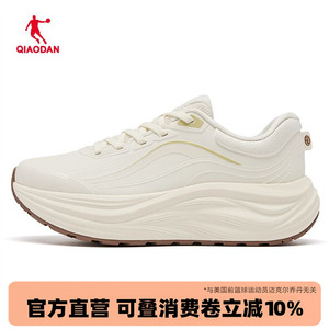 乔丹商场同款运动跑步鞋2025秋冬款皮面防水厚底休闲鞋022254232G