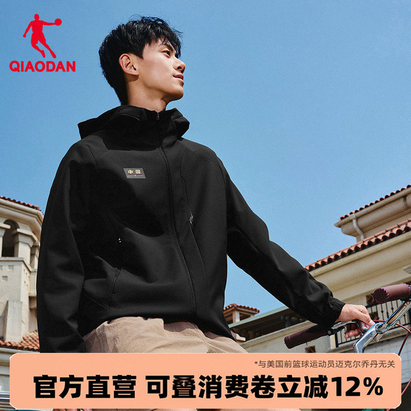 乔丹商场同款加绒加厚风衣男外套