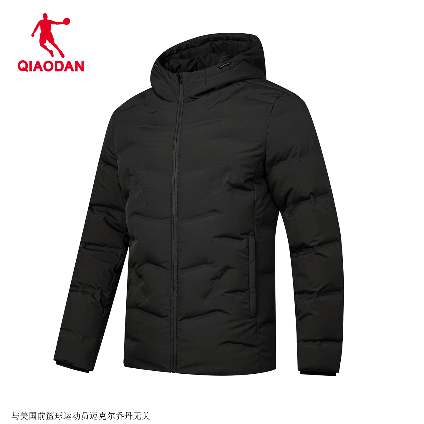 乔丹商场同款轻薄羽绒服连帽宽松