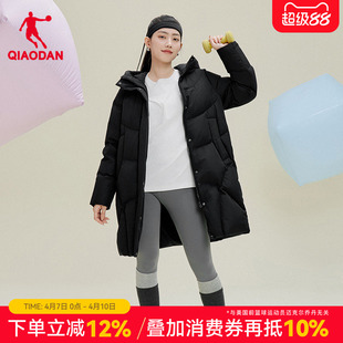 乔丹商场同款中长款羽绒服女官方旗舰店正品连帽外套QDEGM2254042