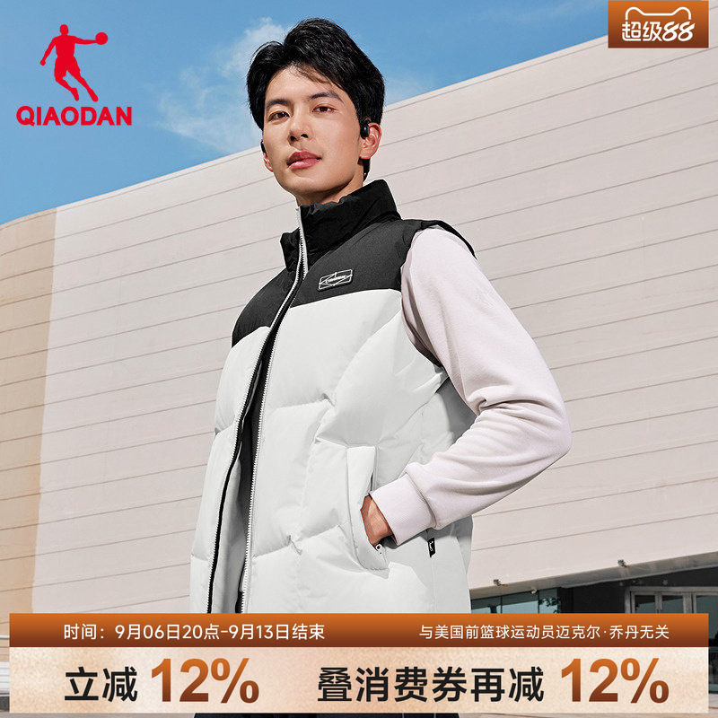 乔丹商场同款羽绒马夹男士宽松