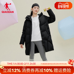 乔丹商场同款中长款羽绒服女官方旗舰店正品连帽外套QDEGM2254042