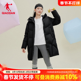 乔丹商场同款中长款羽绒服女官方旗舰店正品连帽外套QDEGM2254042