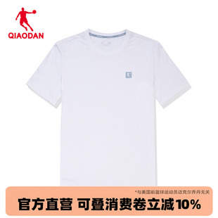 中国乔丹夏装短袖T恤男2026夏季新款宽松圆领休闲上衣纯白色短t装