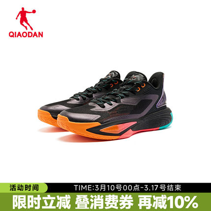 锋刺7|乔丹低帮实战篮球鞋男抓地防滑耐磨运动鞋商场同款13240102