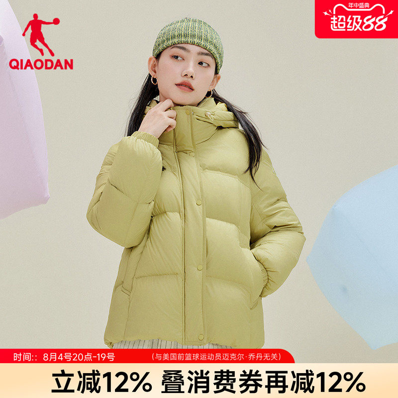 乔丹商场同款短羽绒服女防风保暖