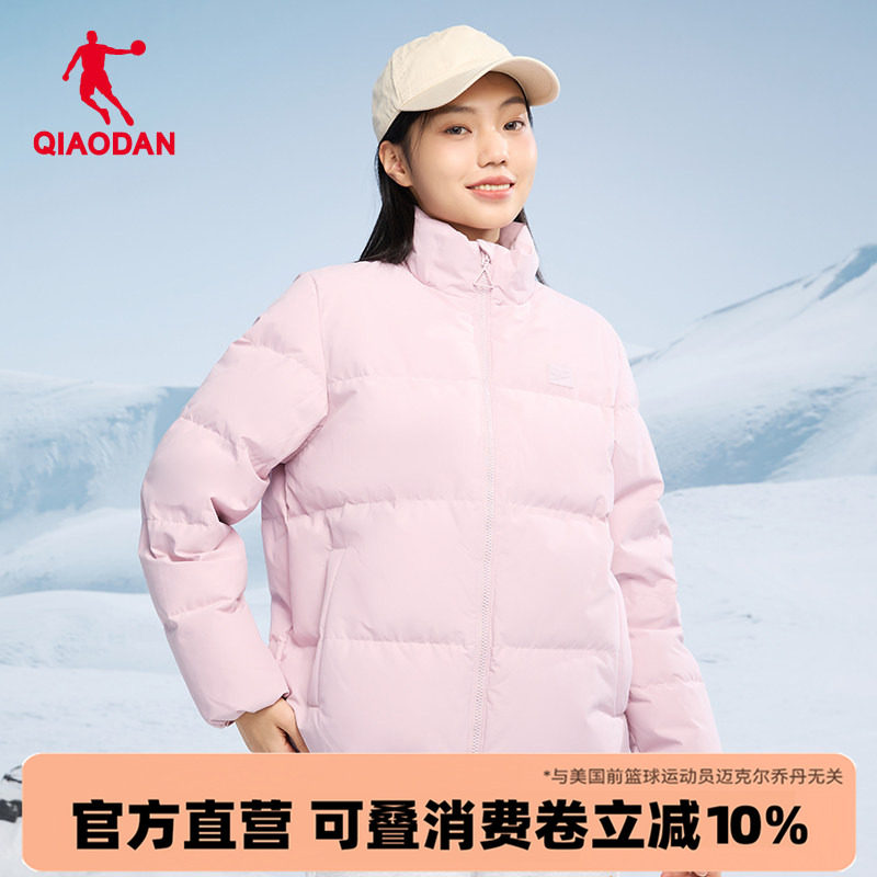 乔丹羽绒服女运动服2025冬季新款轻便短款加厚保暖外套上衣棉服女