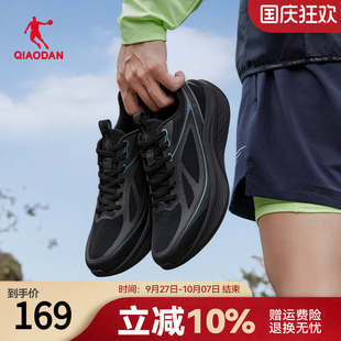 運動休閑輕便減震透氣健身鞋 輕速5 黑 新款 2025秋季 喬丹男鞋 跑步鞋