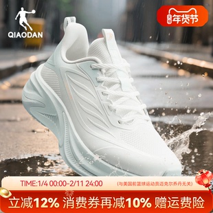 乔丹雨翼防水运动鞋女学生2025秋季新款皮面轻便软底初中生跑步鞋