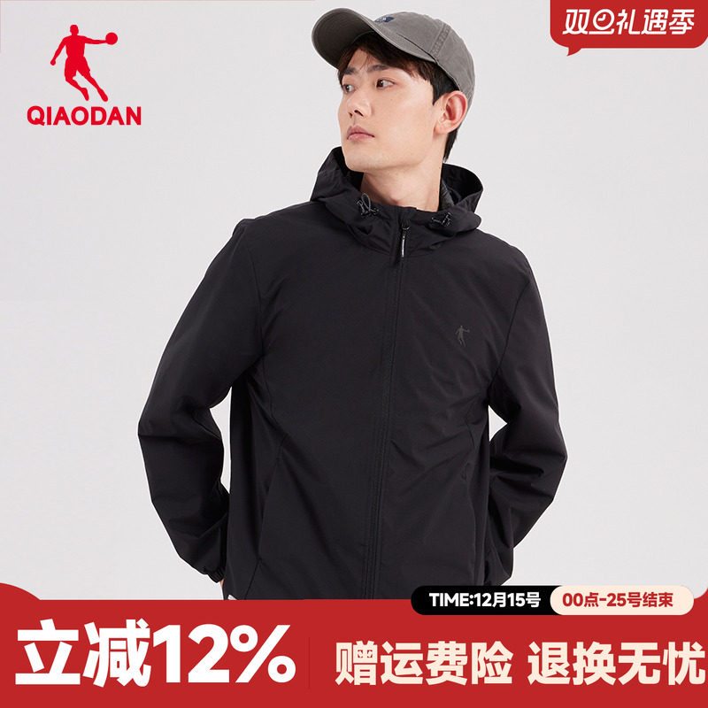 乔丹男装运动服梭织风衣男2025春秋季新款官方正品连帽夹克外套黑