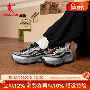 商场同款丨乔丹女鞋休闲鞋2025秋季皮面轻便老爹鞋增高运动鞋女款