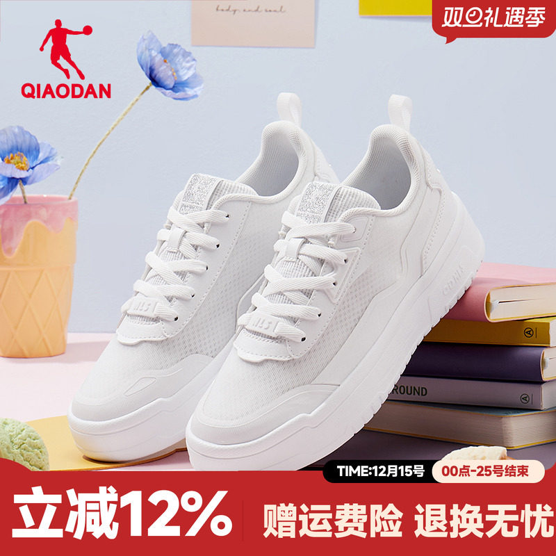 乔丹女鞋白色板鞋2025夏季新款空军一号小白鞋网面透气运动鞋