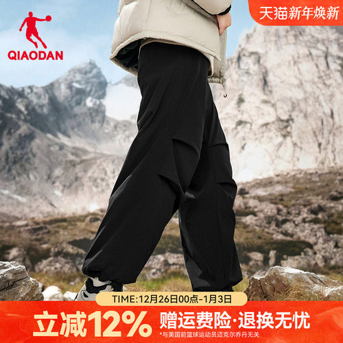 乔丹中科探联名加绒加厚女裤户外