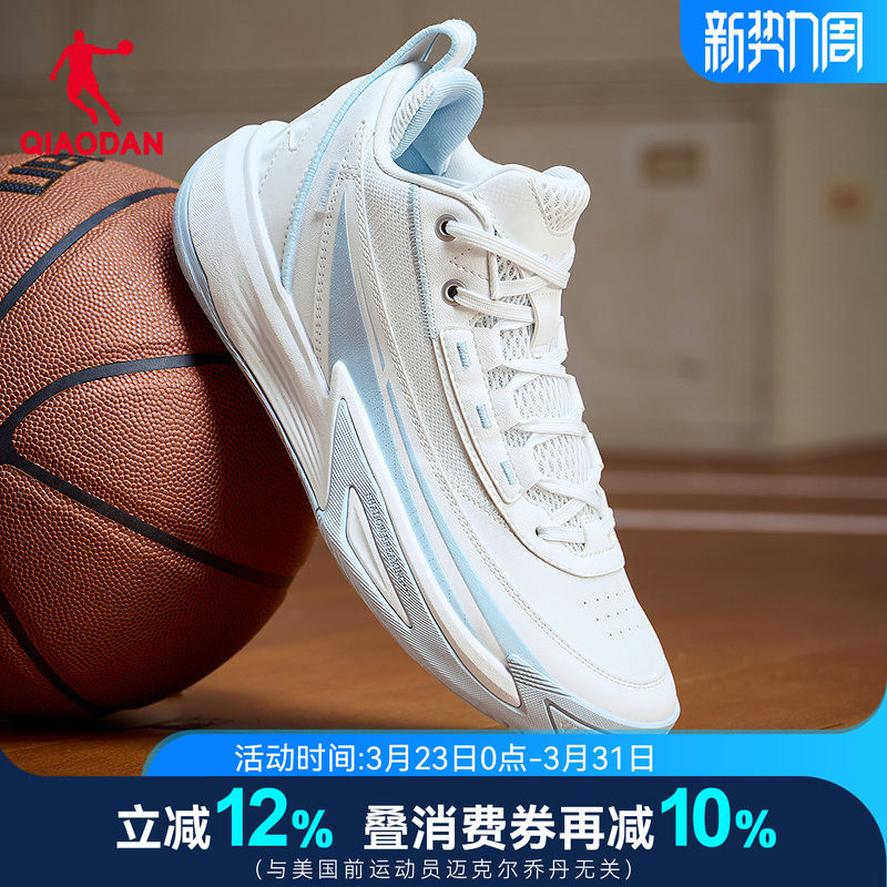 乔丹实战篮球鞋男2026夏季新款透气耐磨防滑减震青少年学生运动鞋