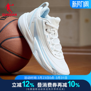 乔丹实战篮球鞋男2026夏季新款透气耐磨防滑减震青少年学生运动鞋