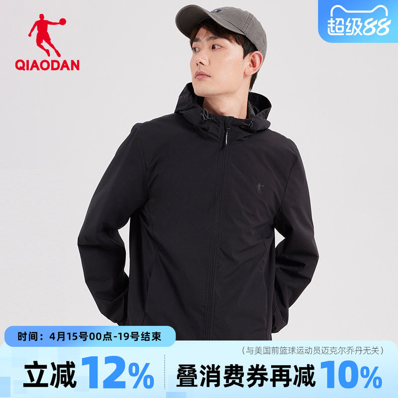 乔丹男装运动服梭织风衣男2026春秋季新款官方正品连帽夹克外套黑