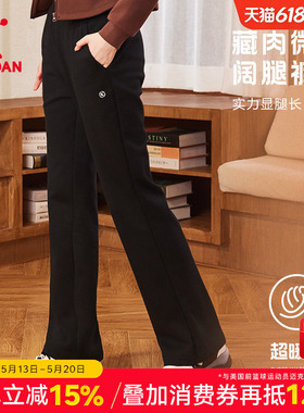 乔丹黑色喇叭裤女高腰显瘦微喇2026春新款加绒休闲宽松阔腿长裤子