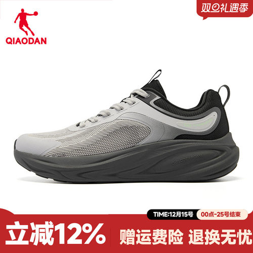 悠步3.0丨乔丹男鞋男子综训鞋