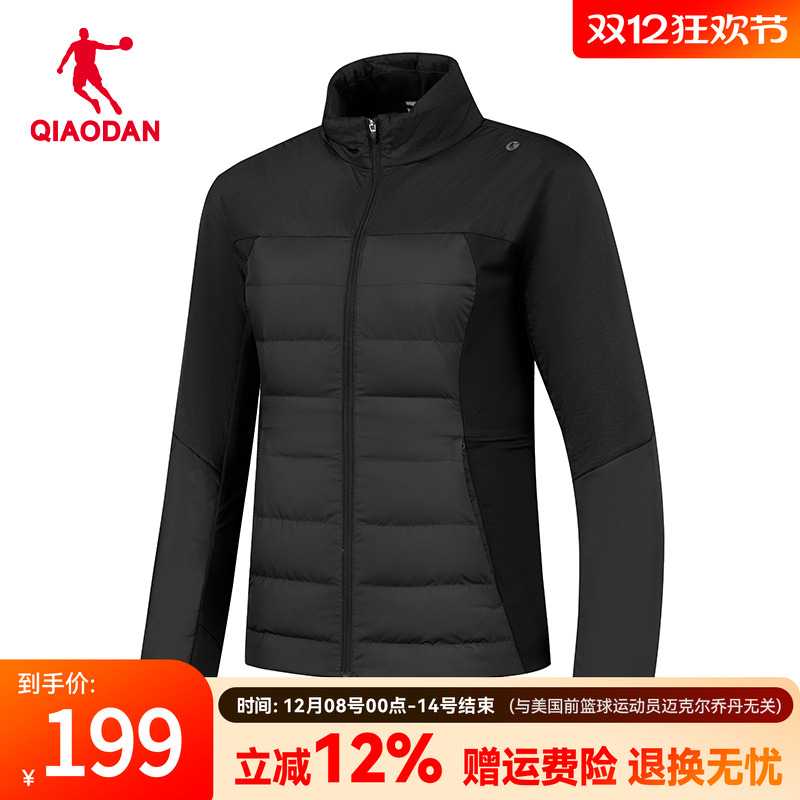 乔丹轻便运动羽绒服女2025冬季新款抗静电防泼水专业跑步外套上衣