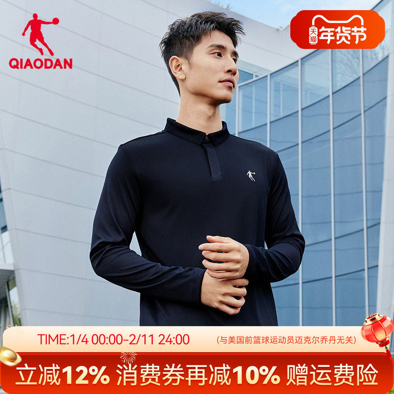 乔丹男士polo衫翻领长袖t恤抗皱2025春秋季新款休闲商务宽松上衣