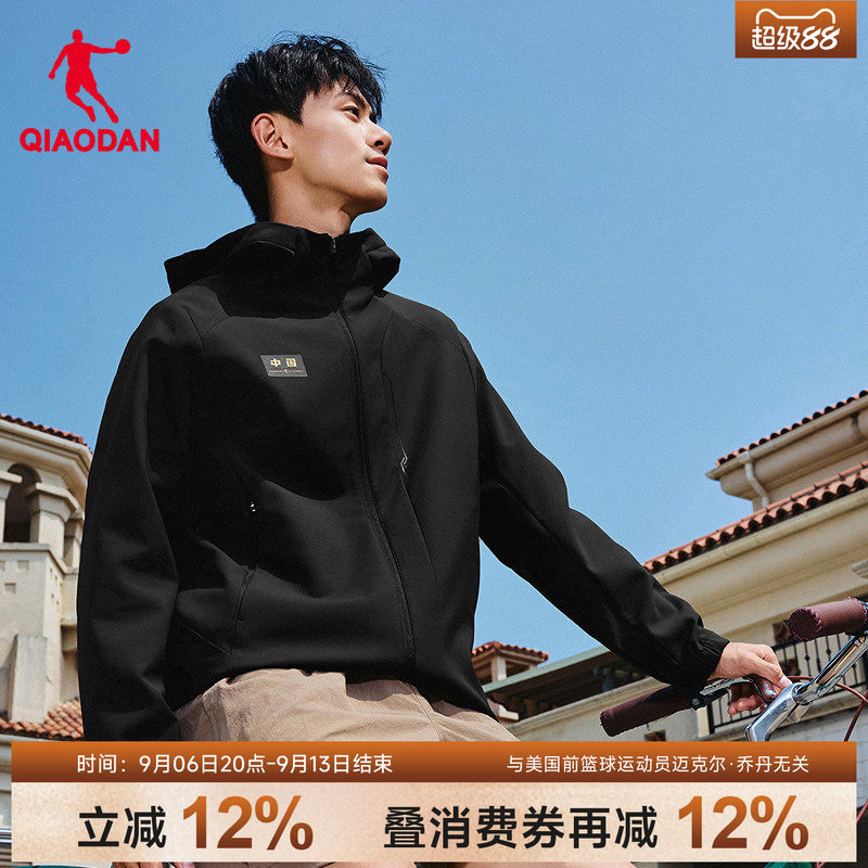 乔丹商场同款加绒加厚风衣男春秋新款保暖连帽外套黑QDEFD3261158