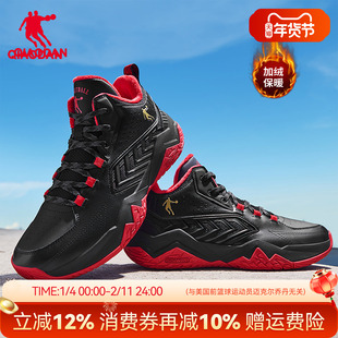 乔丹加绒水泥地外场篮球鞋男新款高帮皮面棉鞋防滑运动鞋城市英雄