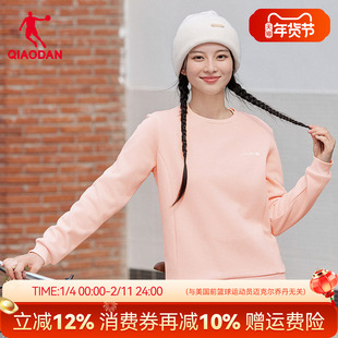 乔丹圆领加绒加厚卫衣女生减龄粉色2025冬季新款保暖套头长袖t恤