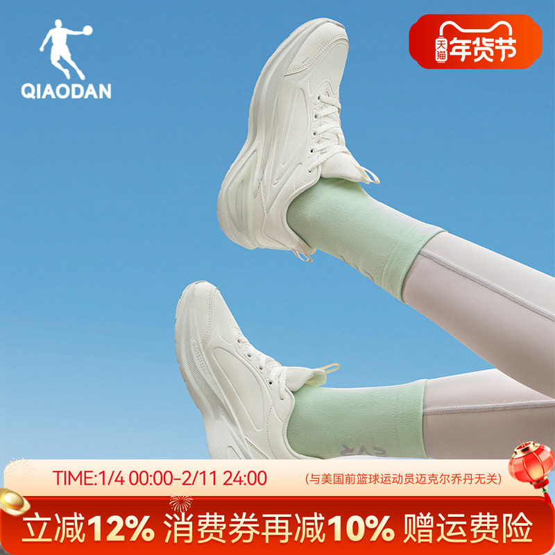 乔丹防水运动鞋女学生2025秋季新款皮面轻便减震初中生云栖跑步鞋