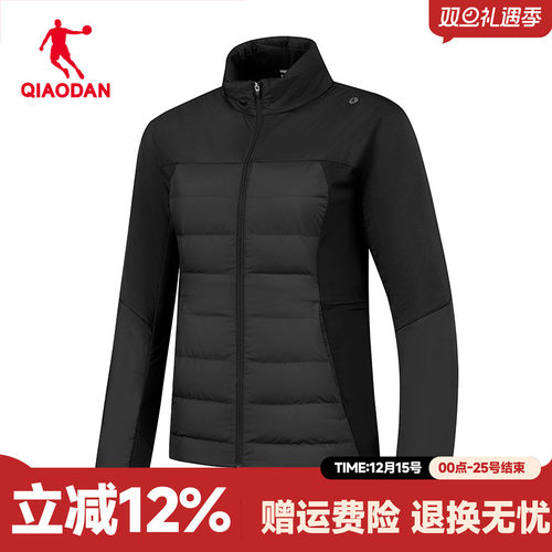 乔丹轻便运动羽绒服女2025冬季新款抗静电防泼水专业跑步外套上衣