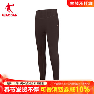 乔丹商场同款瑜伽裤女士紧身长裤子秋冬新款官方正品QDEZC2254003