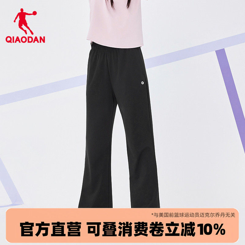 乔丹商场同款黑色阔腿裤女显瘦