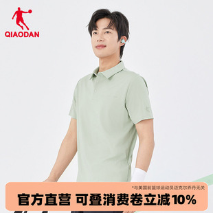 乔丹商场同款男士冰丝翻领短袖polo衫夏季新款官方正品t恤3262259