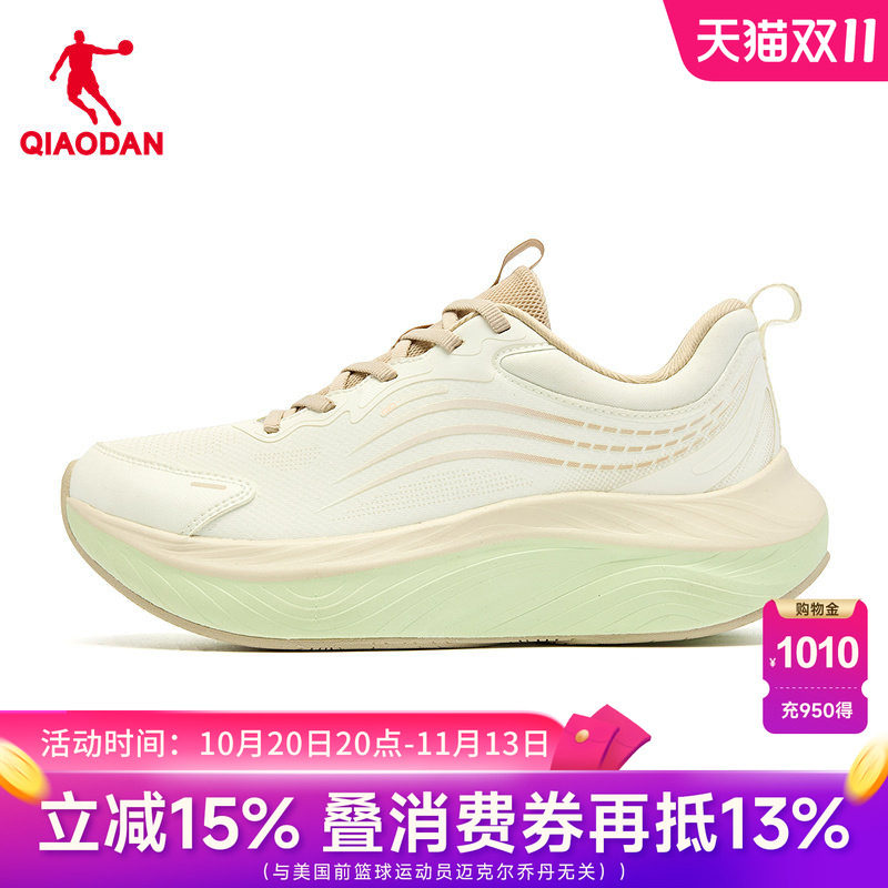 乔丹商场同款云旅女鞋跑步鞋皮面