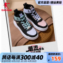 鞋 子休闲鞋 空军一号鸳鸯鞋 女2024冬季 新款 中国乔丹高帮板鞋 运动鞋
