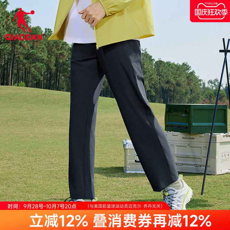 乔丹中科探联名男裤休闲运动