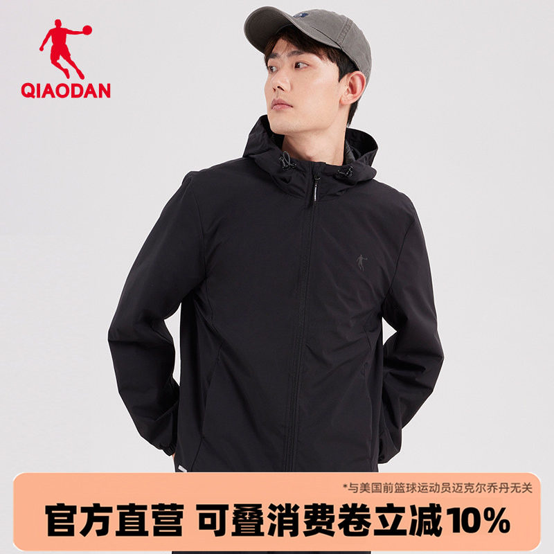 乔丹男装运动服梭织风衣男2026春秋季新款官方正品连帽夹克外套黑