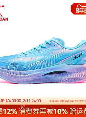 乔丹强风3PRO丨马拉松竞速比赛跑步鞋男训练全掌碳板跑鞋男运动鞋