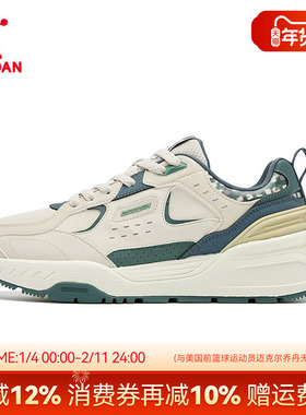 尧光|乔丹商场同款休闲鞋男皮面保暖灰色软底运动鞋QDL043254410G